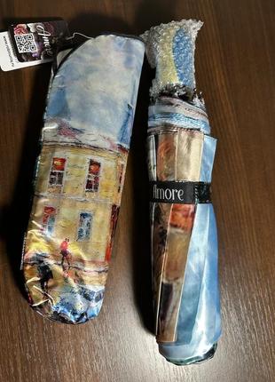 Зонт для романтичной леди.