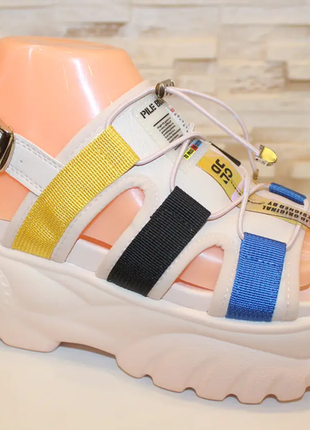 Босоножки женские розовые б1443