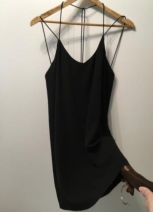 Шикарна сукня