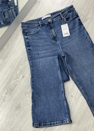 Джинсы клёш next тянуться хорошо
