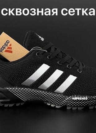 Кроссовки летние мужские adidas marathon t1 фото