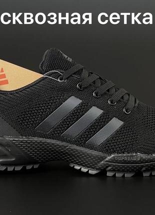 Кроссовки летние мужские adidas marathon t2 фото