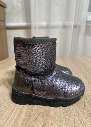 Зимові чоботи