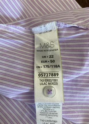 Рубашка, сорочка marks & spenser 58 р. 6