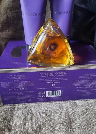 Парфюмированный набор легендарных шипровых парфюмов mauboussin by mauboussin5 фото