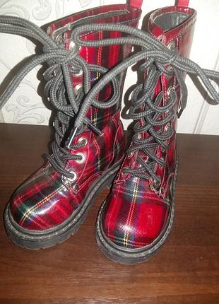 Чобітки для супер стильняшки)