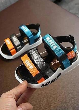 Босоножки для мальчика