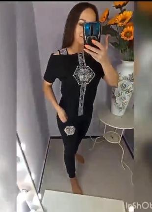 Спортивний якісний костюм, нарядний