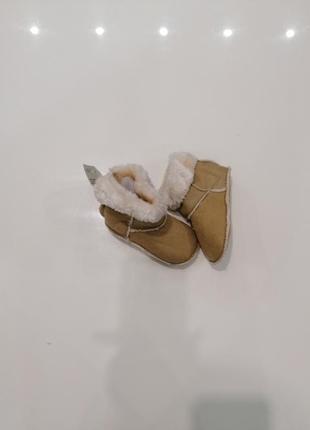 Пинетки для малышей