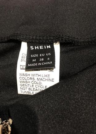 Лосины леггинсы штаны