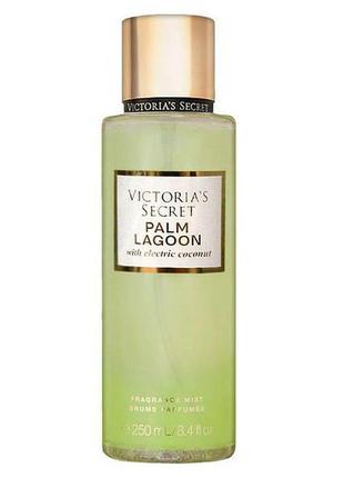 Парфюмированный спрей для тела victoria’s secret palm lagoon with electric coconut 250 мл2 фото