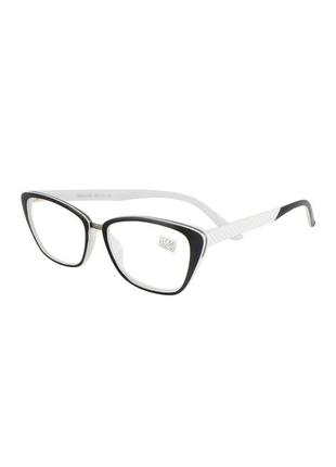 Готовые очки для чтения "onelook" 057 черно - белые   + 1,25