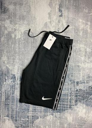 Шорты nike с лампасами