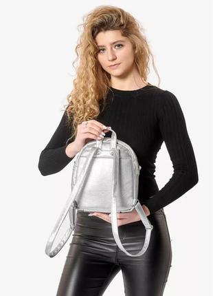 Жіночий рюкзак sambag brix sssp срібний4 фото