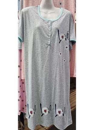 Женская ночная рубашка большие размеры xl,2xl,3xl,4xl