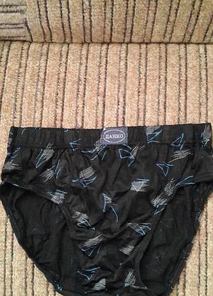 Чоловічі труси плавками