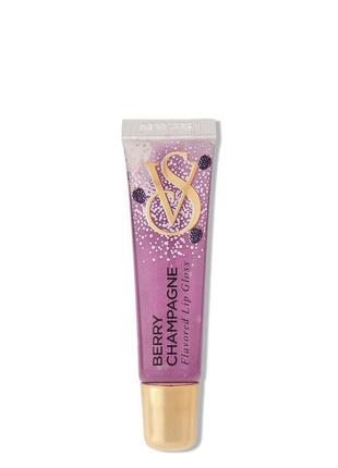 Блиск для губ berry champagne victoria's secret flavored lip gloss