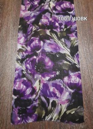 Брендовый 100% шелк шифоновый красивый шарф от linea