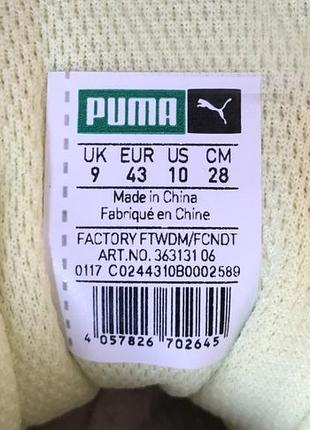 Чоловічі кросівки puma prevail soft fluo yellow, оригінал, (р. 42,5)9 фото