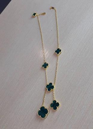 Ванклиф подвеска-галстук зелёная позолота au 750