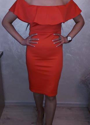 New look яркое платье