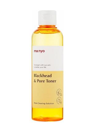 Очищающий тонер от черных точек с bha кислотой manyo blackhead & pore toner, 210 мл2 фото