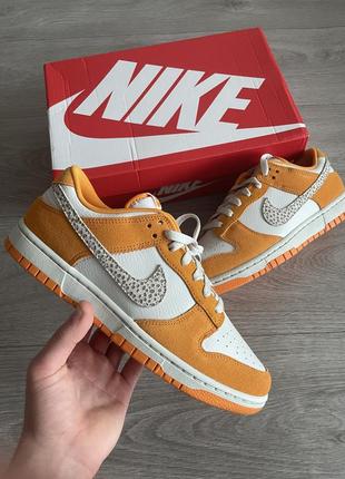 Кроссовки Nike Lunar Force 1 Fuse Granite Cactus