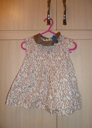 Платье на 9-12 мес