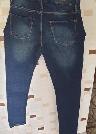 Скины denim 2