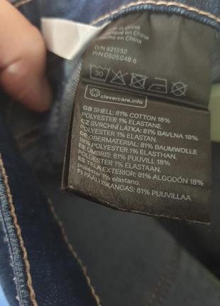 Скины denim 3