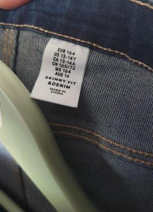 Скины denim 4