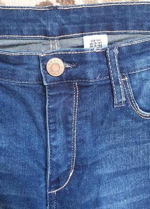 Скины denim 6