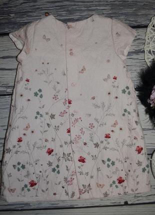 2 - 3 года 98 см шикарное очень нарядное романтичное платье сарафан зара zara5 фото