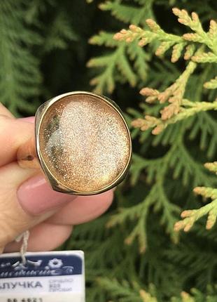 Кільце срібне з позолотою і кварцом 55 4521, 17.5 розмір