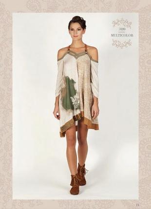 Платье турция