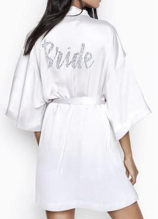 Халат нареченої. халат для нареченої. халат bride