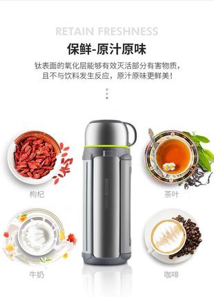 Термос tiliving titanium 1800ml + титанова чашка 420мл з фільтром для чаю boundless voyage