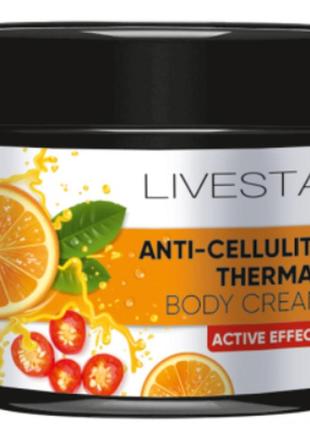 Антицеллюлитный термокрем для тела livesta, 300 мл