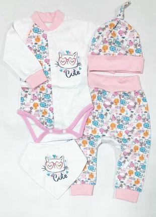 Костюм 4в1: боді довгий рукав, штани, шапочка, слюнявчик "кицюня", інтерлок тм "happy tot" (боді зі штанами та