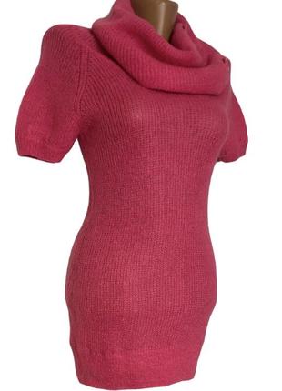 Яскравий жіночий джемпер светр s m