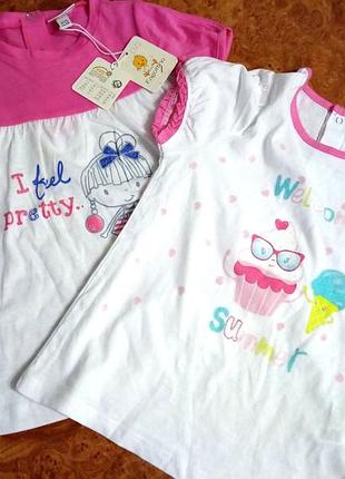 Футболка ovs