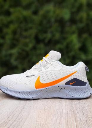 Кроссовки мужские nike pegasus trail бежевые / кросівки чоловічі найк пегасус бежеві кроссы4 фото