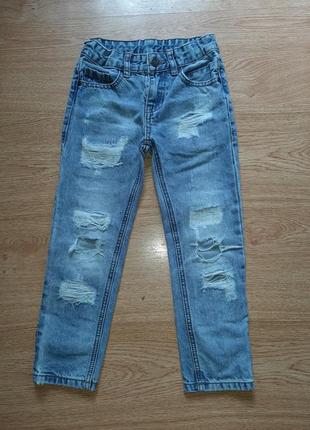 Стильні джинси з дирами manor