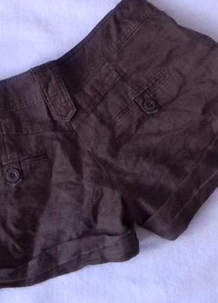 Класні шорти 2