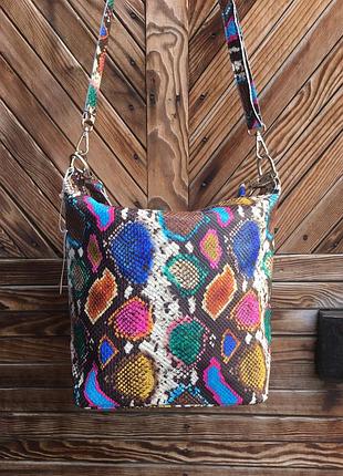 Сумка жіноча шкіряна