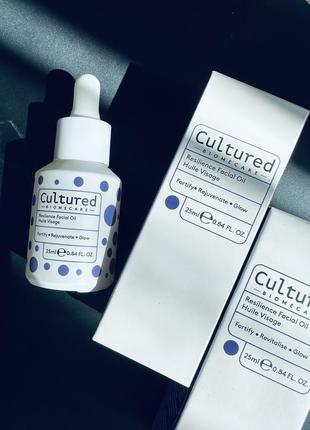 Cultured resilience facial oil масло для лица с пребиотиками