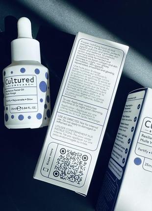 Cultured resilience facial oil масло для обличчя з пребіотиками4 фото