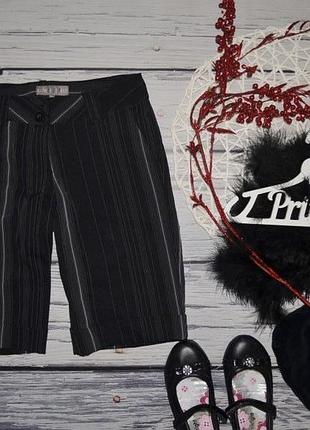 8 лет 128 см шорты шортики и на колготки классика полоска в школу