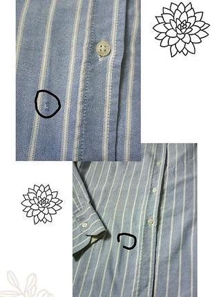 Рубашка 100%cotton 8