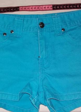 Шорты